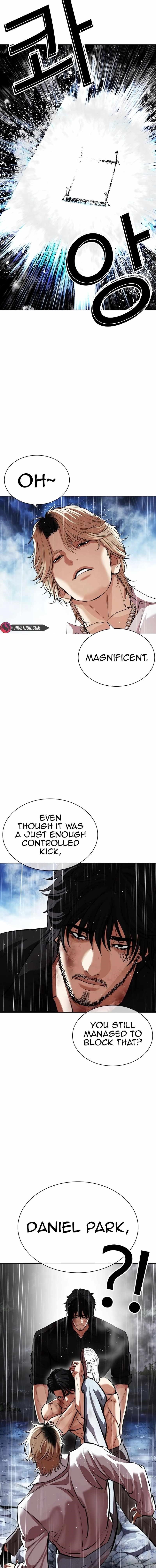 Lookism - Chapter 545 Page 37