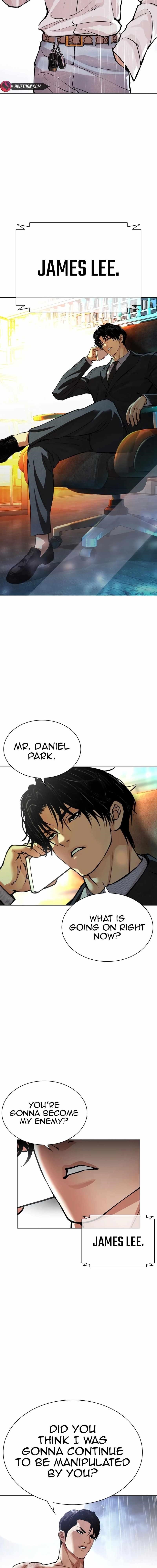 Lookism - Chapter 545 Page 44