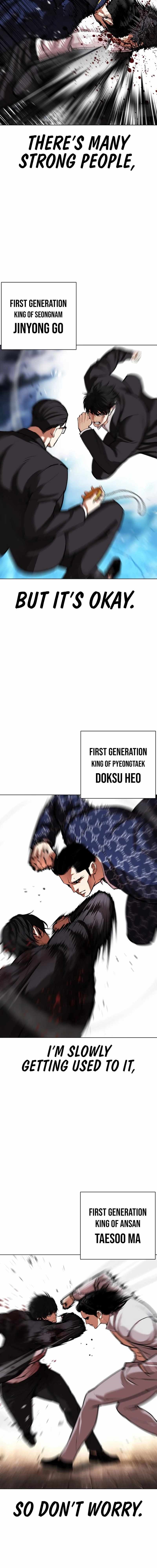 Lookism - Chapter 550 Page 31