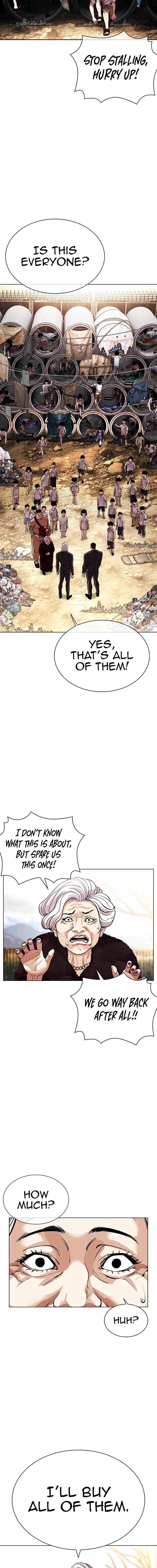 Lookism - Chapter 551 Page 13