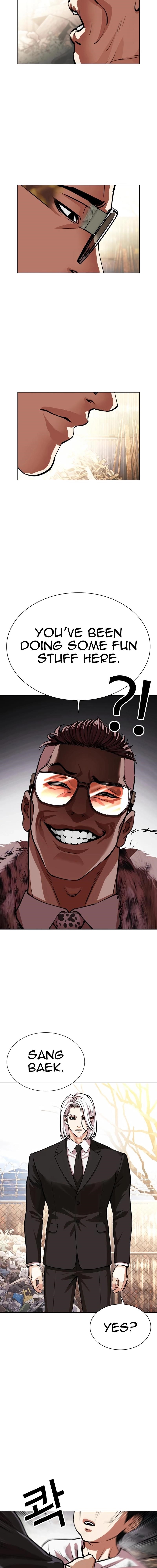 Lookism - Chapter 551 Page 19