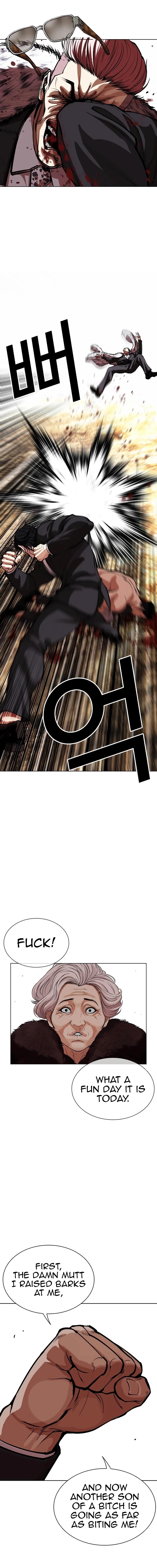 Lookism - Chapter 551 Page 32