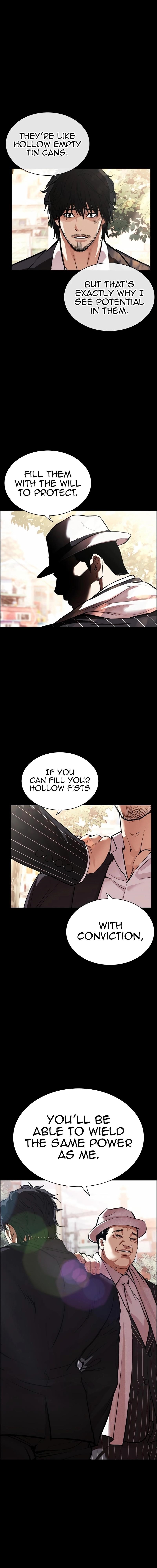 Lookism - Chapter 551 Page 34