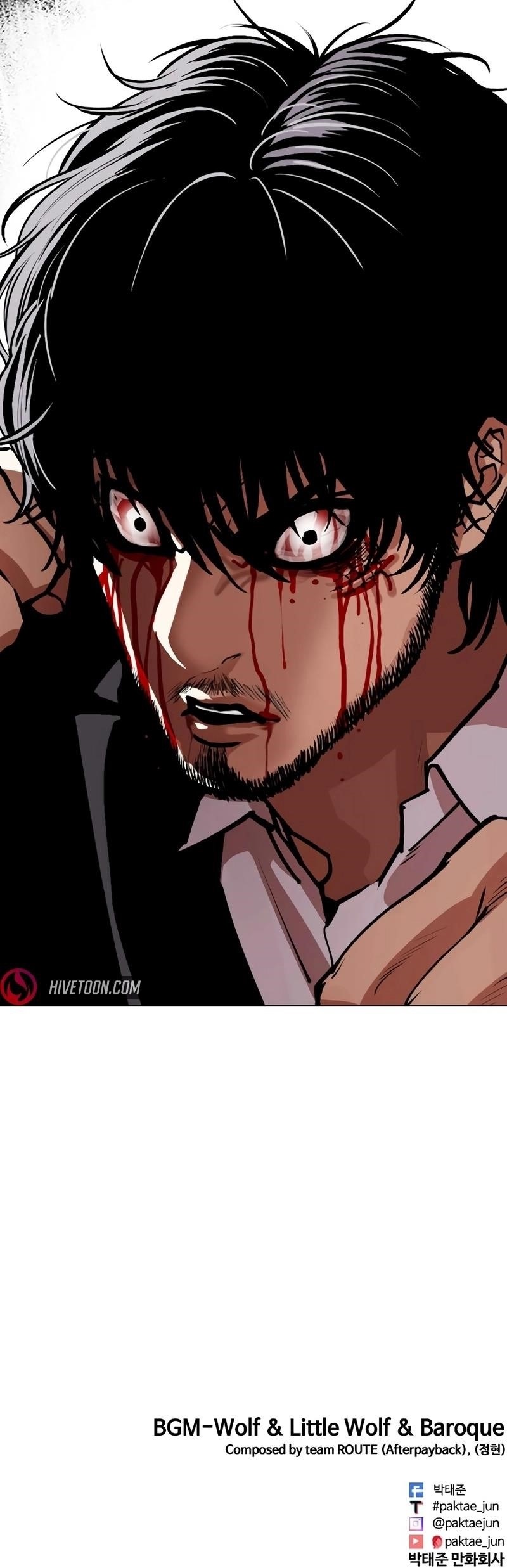 Lookism - Chapter 551 Page 36