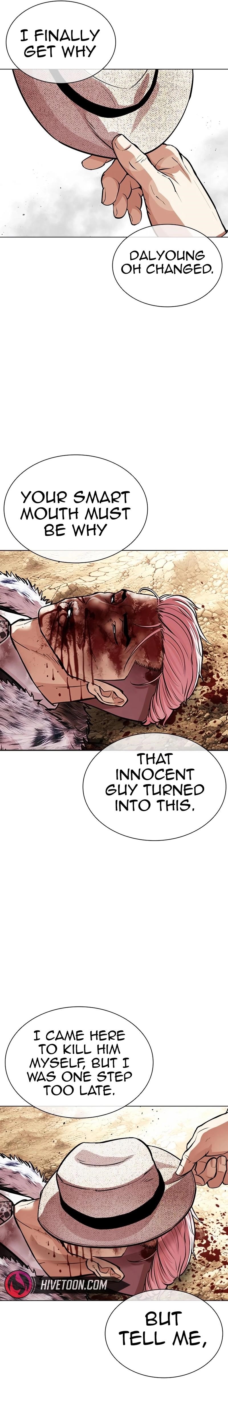 Lookism - Chapter 552 Page 31