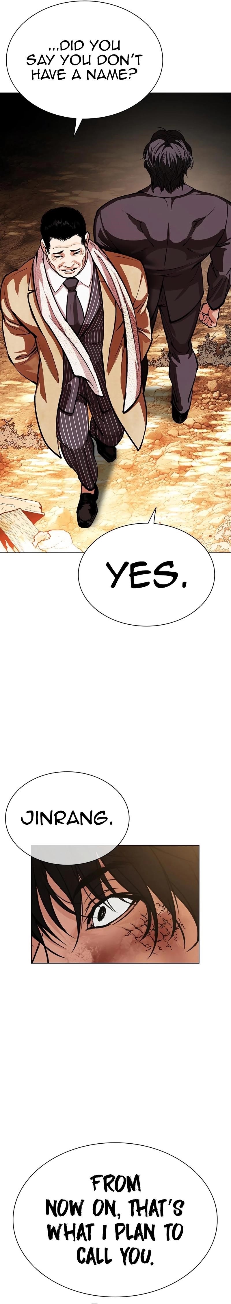 Lookism - Chapter 552 Page 38