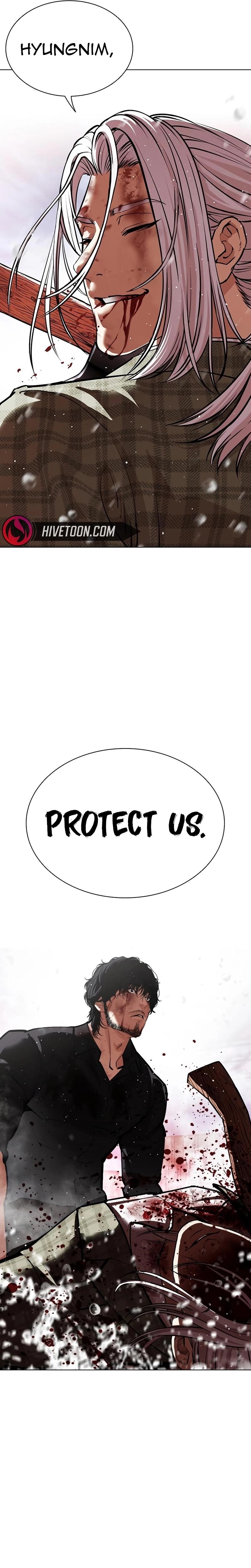 Lookism - Chapter 552 Page 50