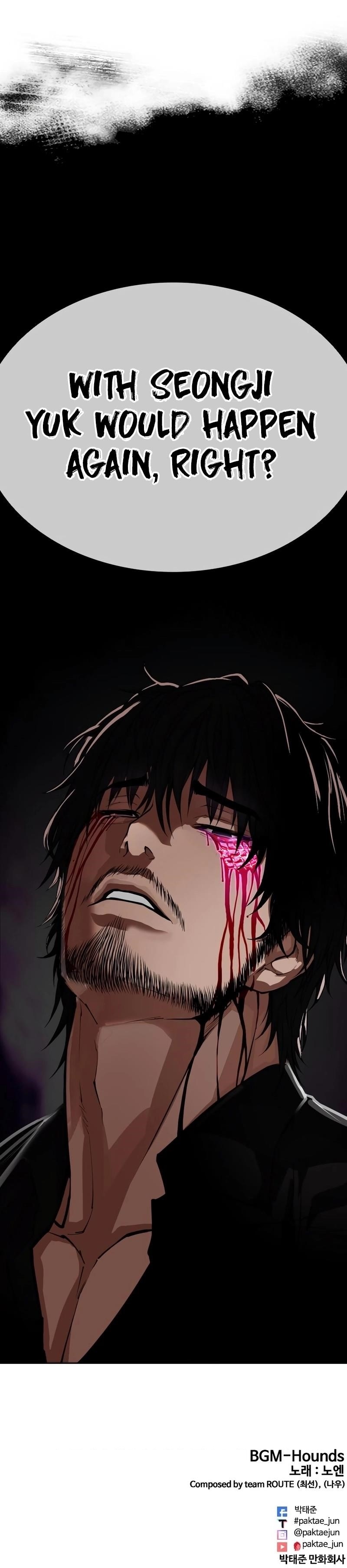 Lookism - Chapter 552 Page 56