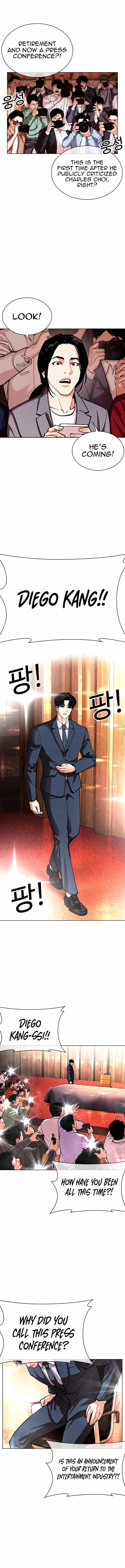 Lookism - Chapter 554 Page 25