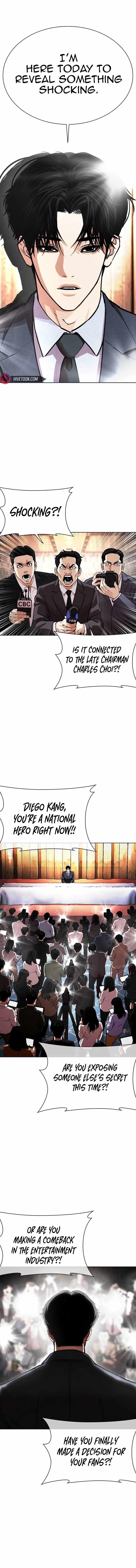 Lookism - Chapter 555 Page 1