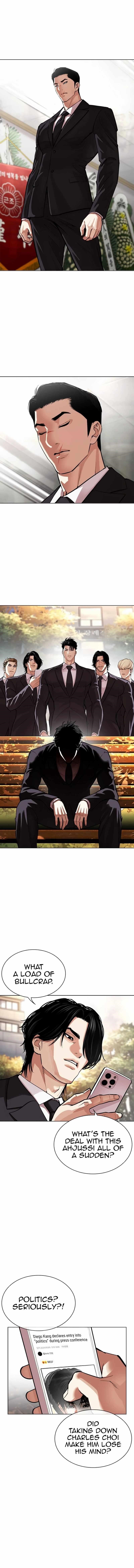 Lookism - Chapter 555 Page 10