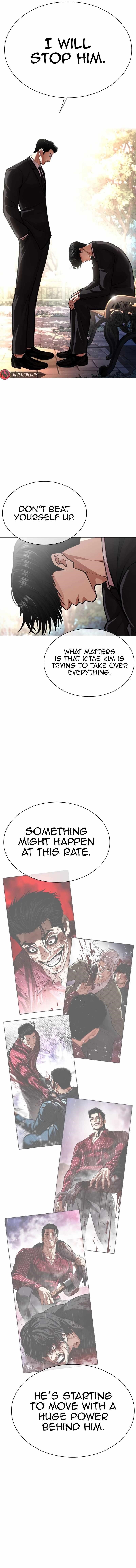 Lookism - Chapter 555 Page 13