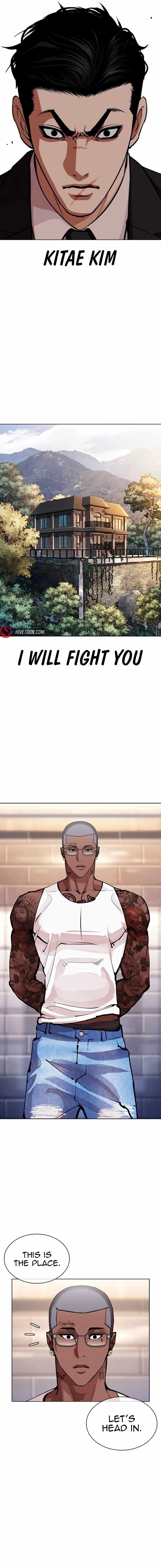 Lookism - Chapter 555 Page 15