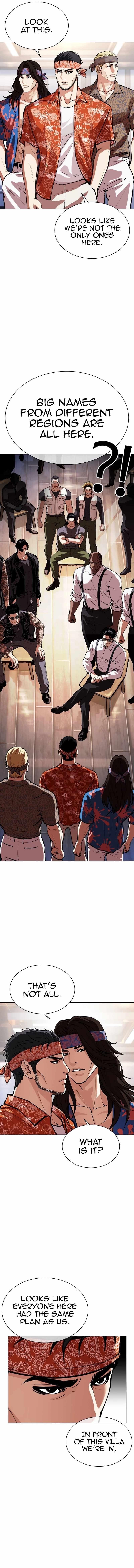 Lookism - Chapter 555 Page 20