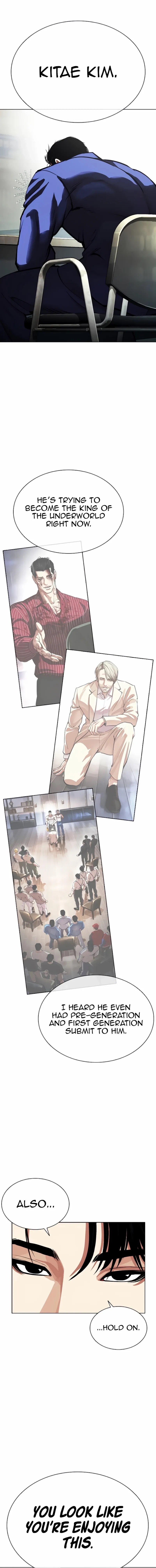 Lookism - Chapter 557 Page 18