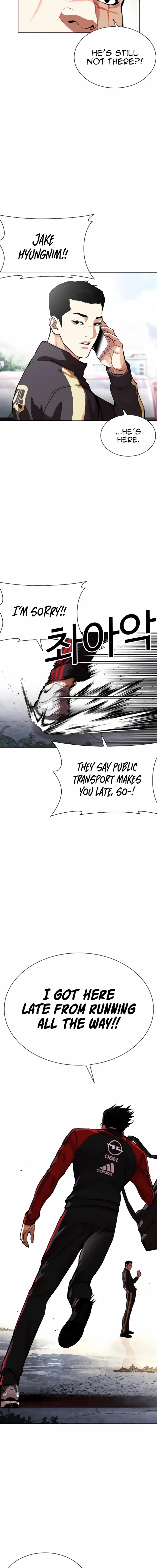 Lookism - Chapter 557 Page 26