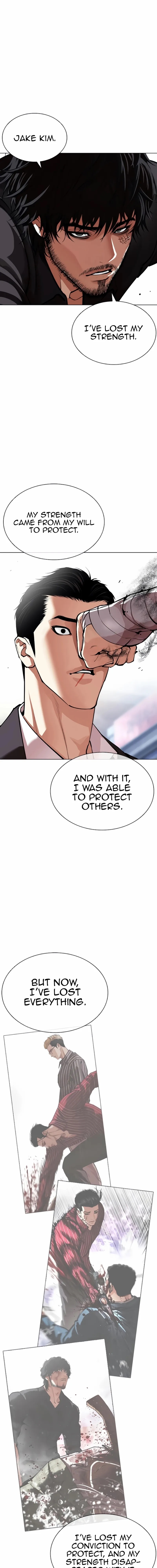 Lookism - Chapter 557 Page 7