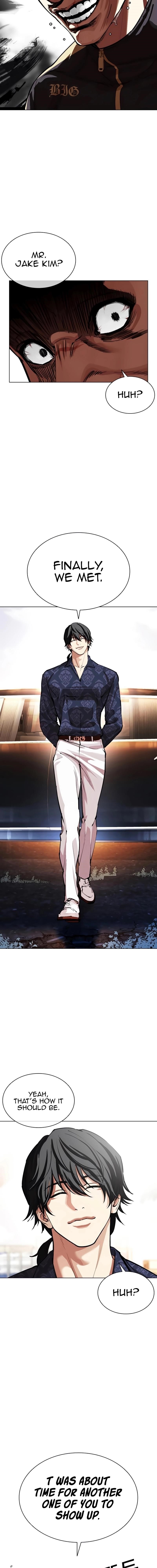 Lookism - Chapter 558 Page 23