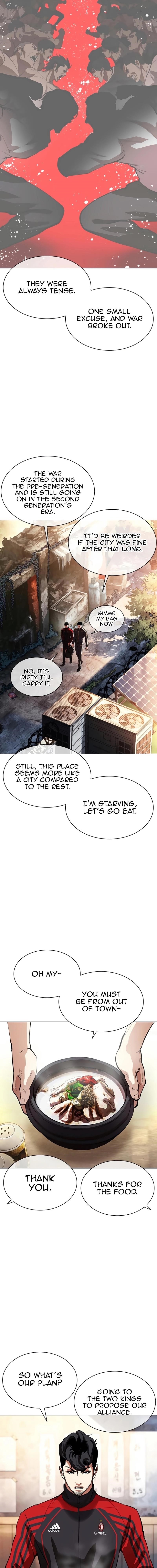 Lookism - Chapter 558 Page 3