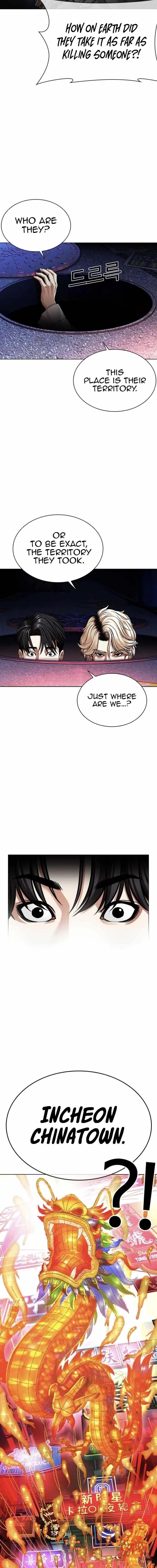 Lookism - Chapter 562 Page 11