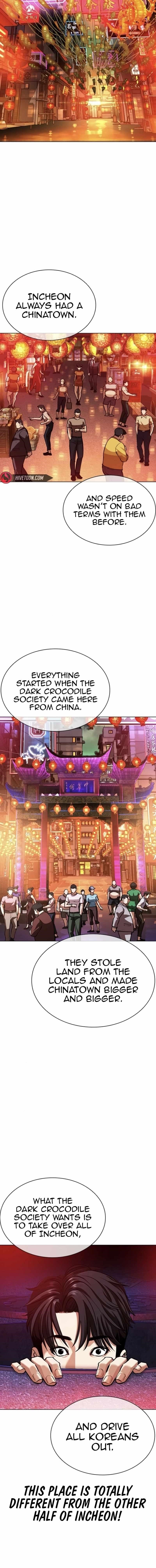 Lookism - Chapter 562 Page 12