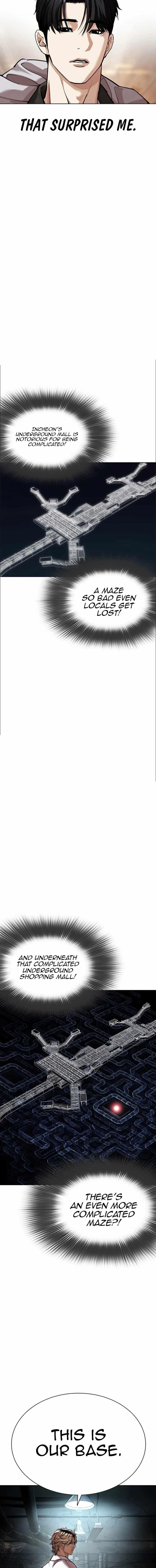 Lookism - Chapter 562 Page 20