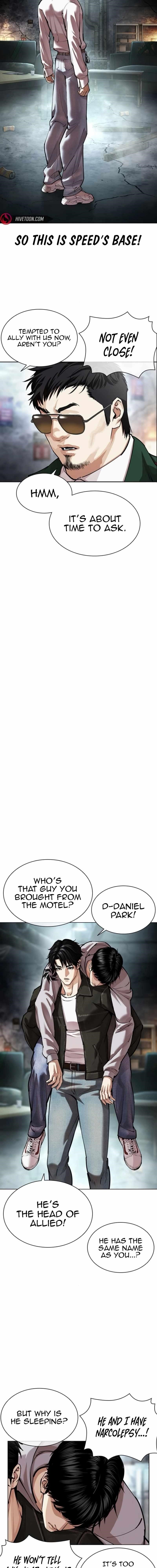 Lookism - Chapter 562 Page 21