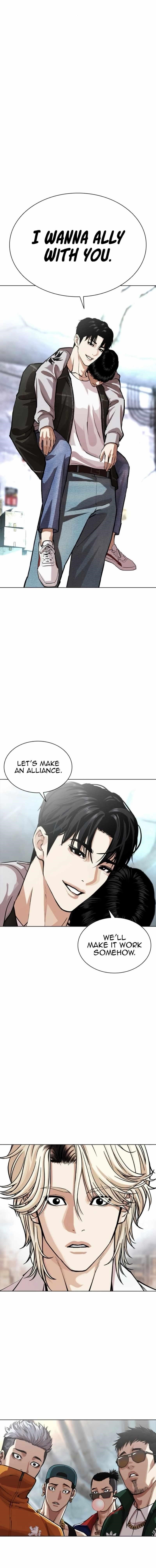Lookism - Chapter 562 Page 28