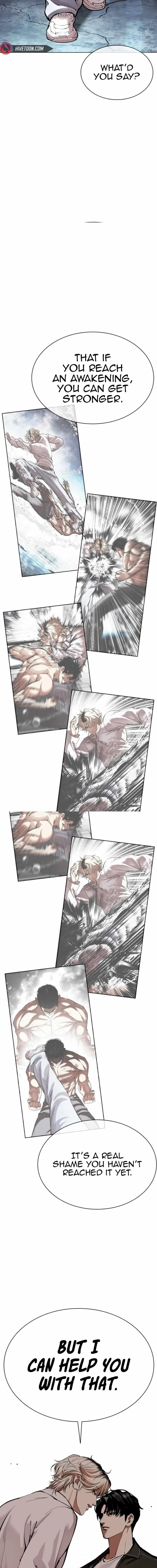 Lookism - Chapter 562 Page 30