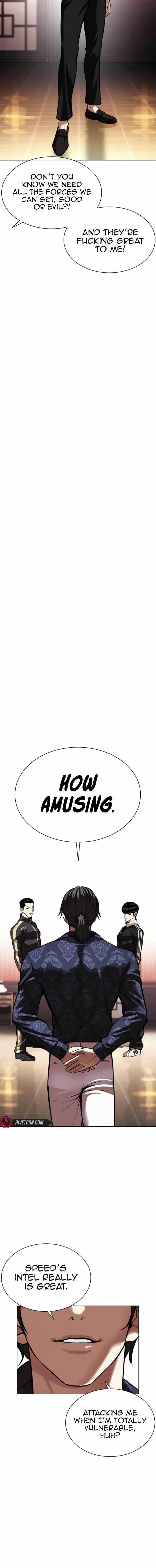 Lookism - Chapter 562 Page 36