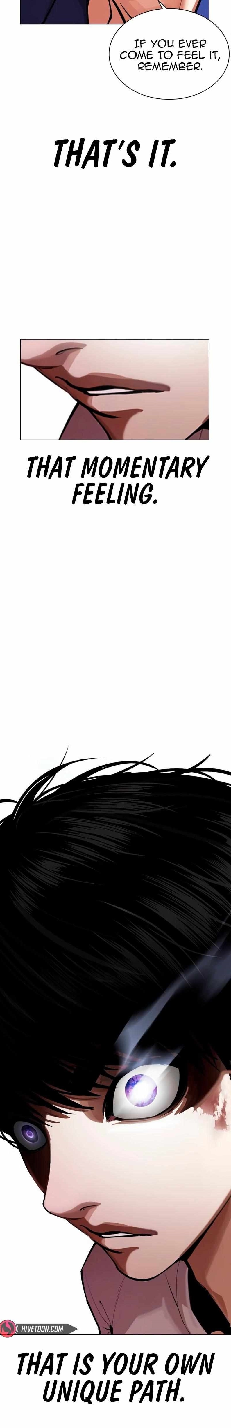 Lookism - Chapter 566 Page 21