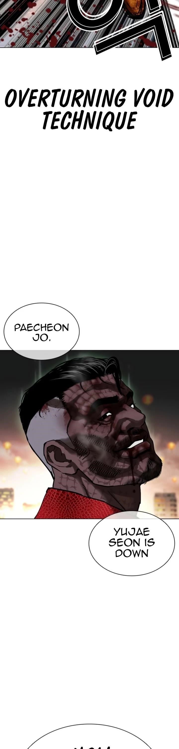 Lookism - Chapter 578 Page 23