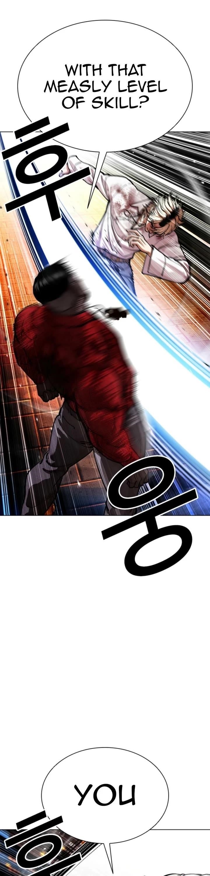 Lookism - Chapter 578 Page 26