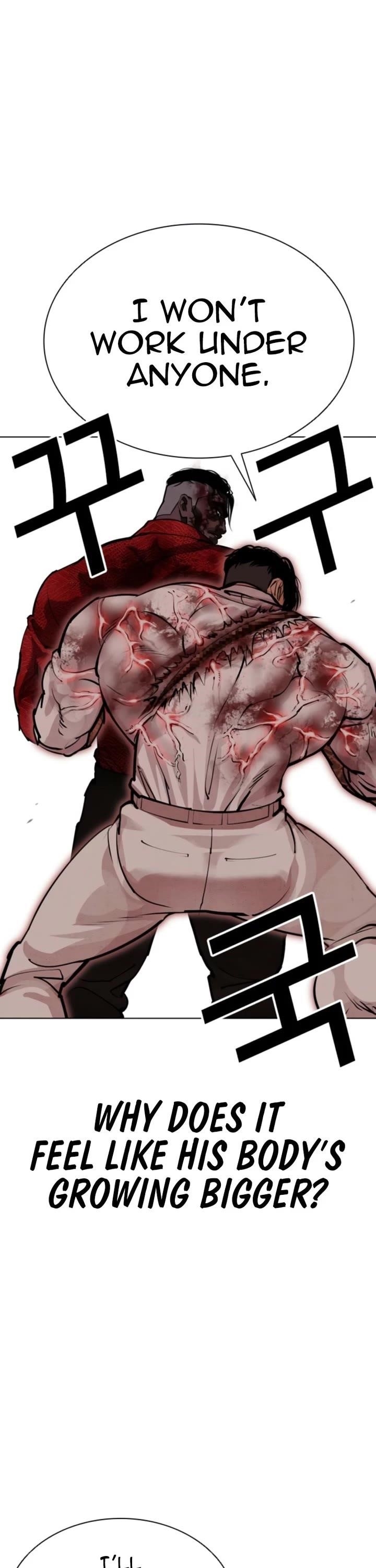 Lookism - Chapter 578 Page 41