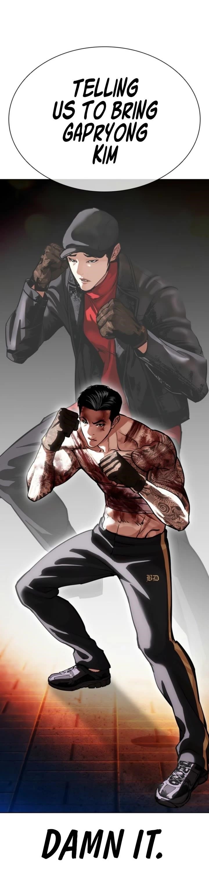 Lookism - Chapter 578 Page 43