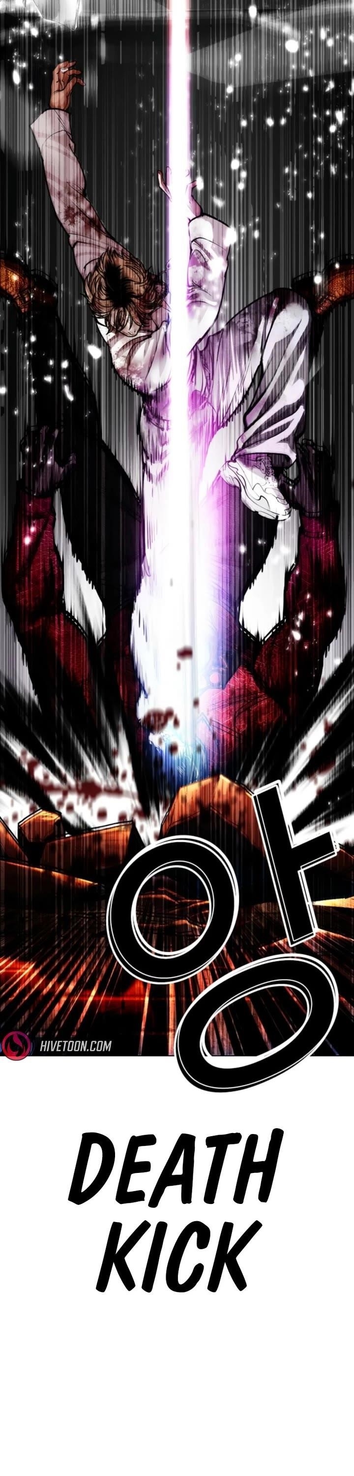 Lookism - Chapter 578 Page 53