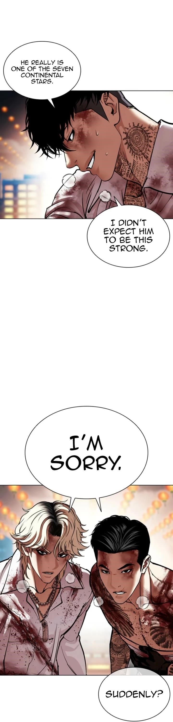 Lookism - Chapter 578 Page 56