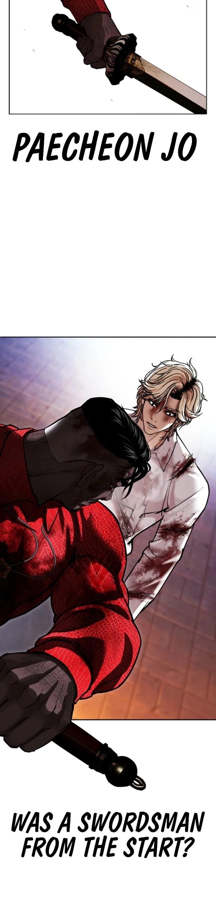 Lookism - Chapter 578 Page 66