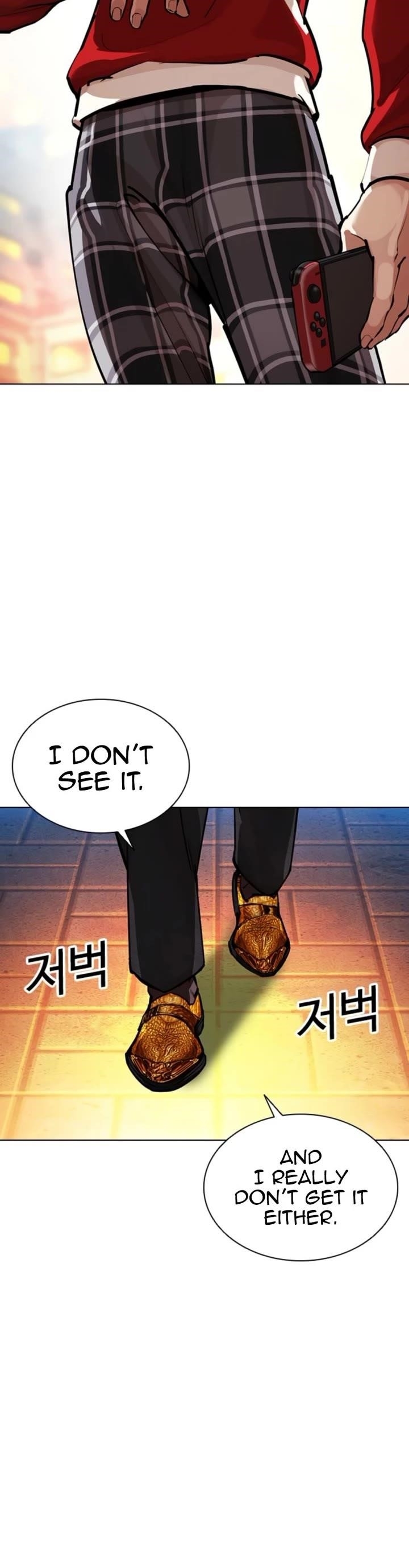 Lookism - Chapter 578 Page 79