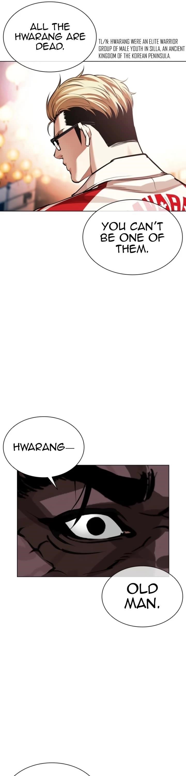 Lookism - Chapter 579 Page 20