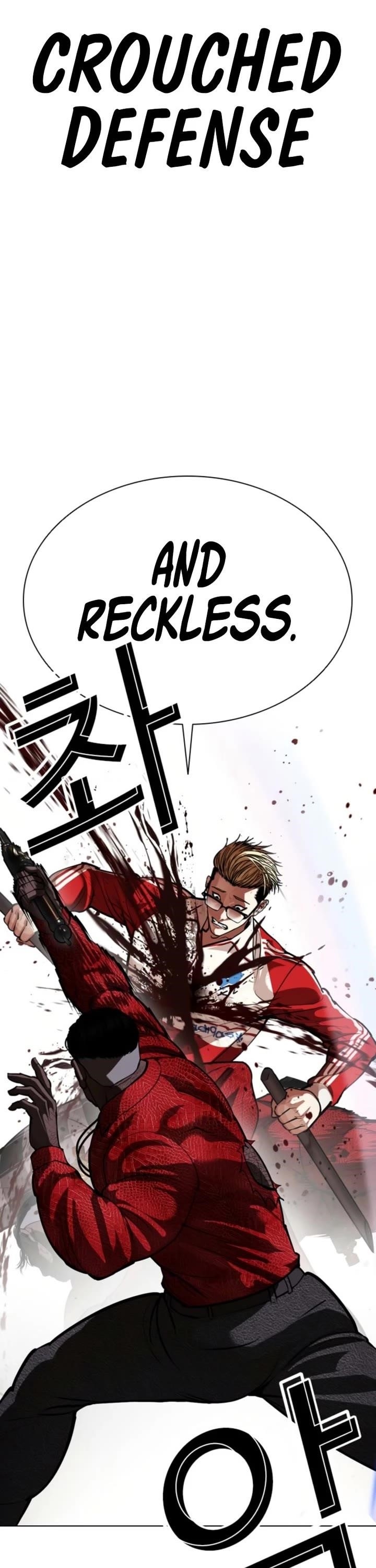 Lookism - Chapter 579 Page 58