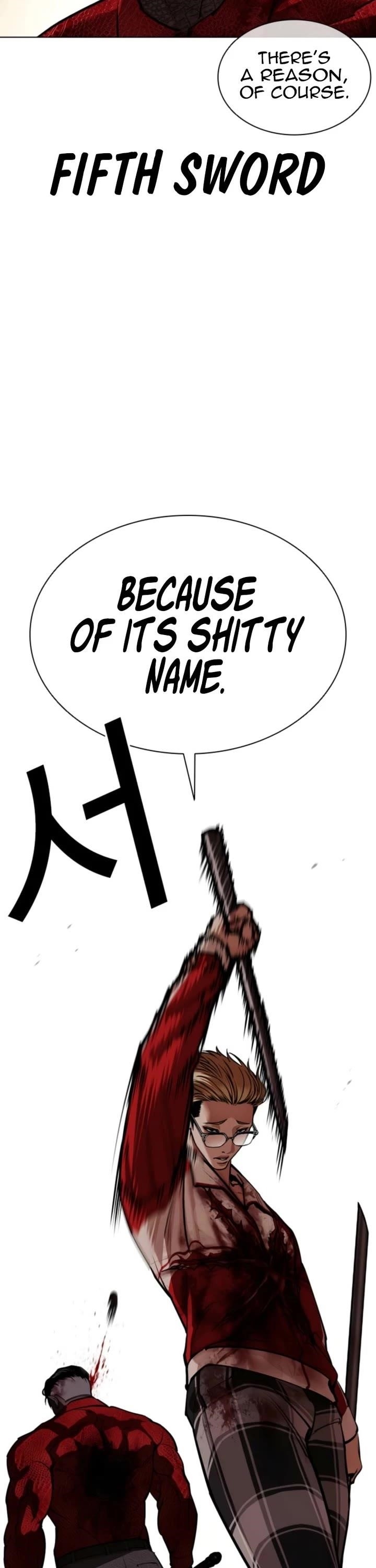 Lookism - Chapter 579 Page 75