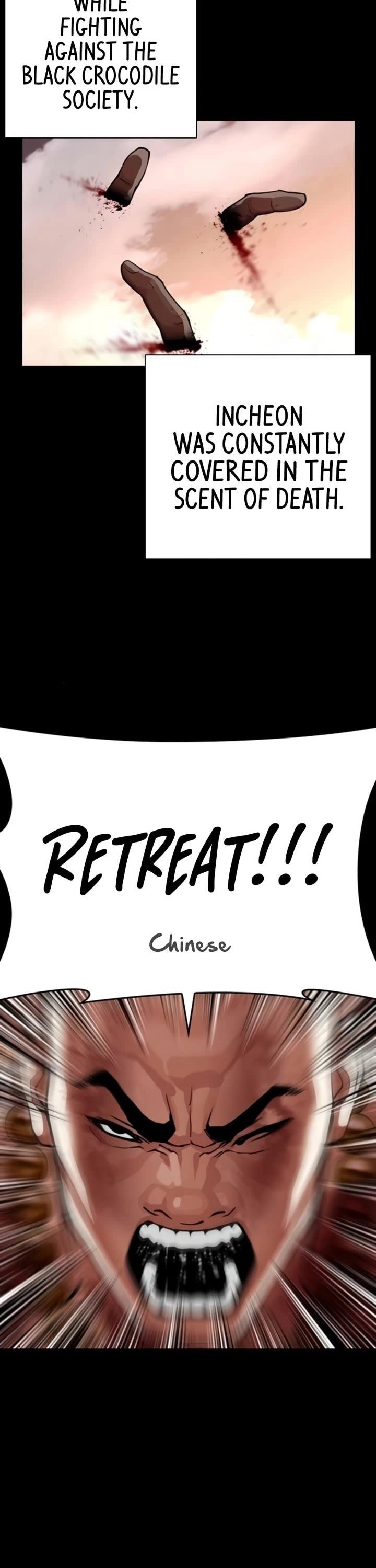 Lookism - Chapter 581 Page 40