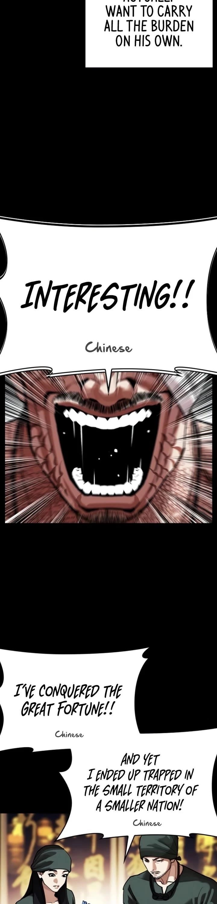 Lookism - Chapter 581 Page 45