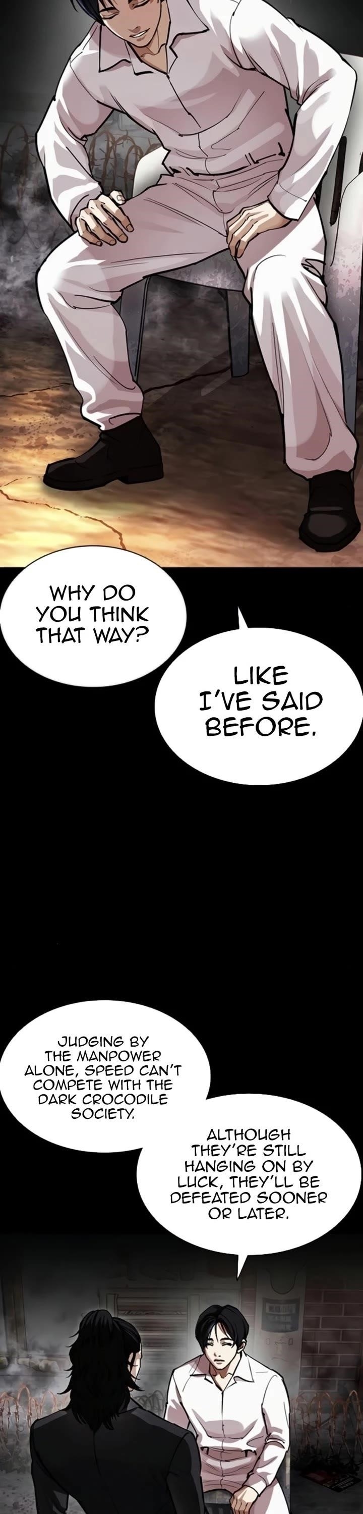 Lookism - Chapter 581 Page 52