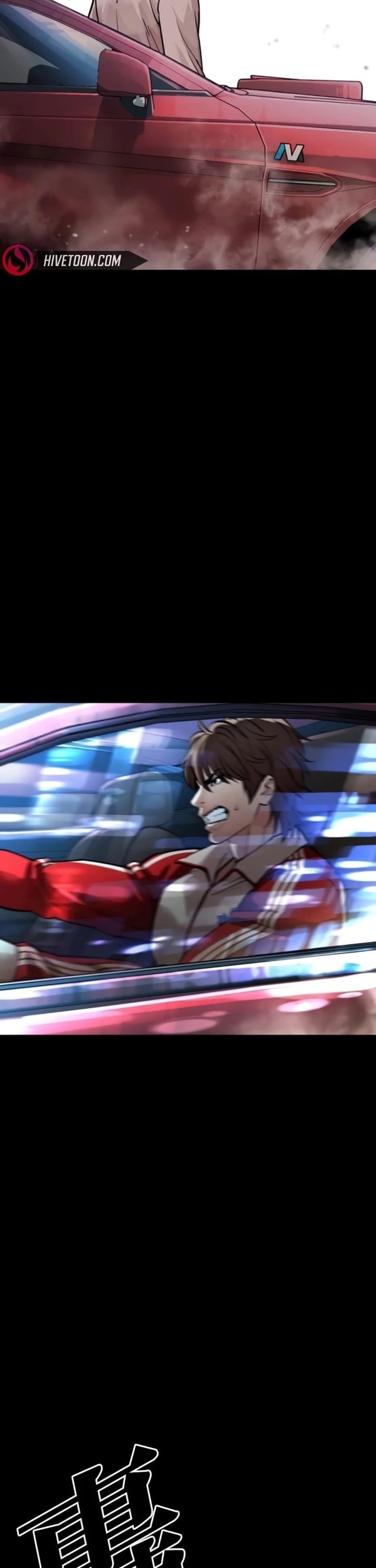 Lookism - Chapter 581 Page 64