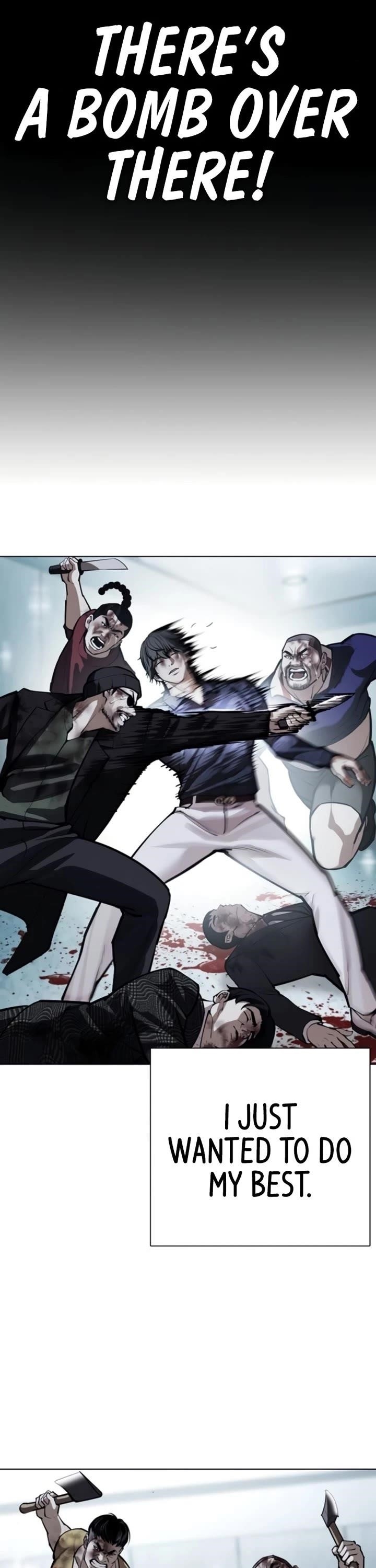 Lookism - Chapter 581 Page 68