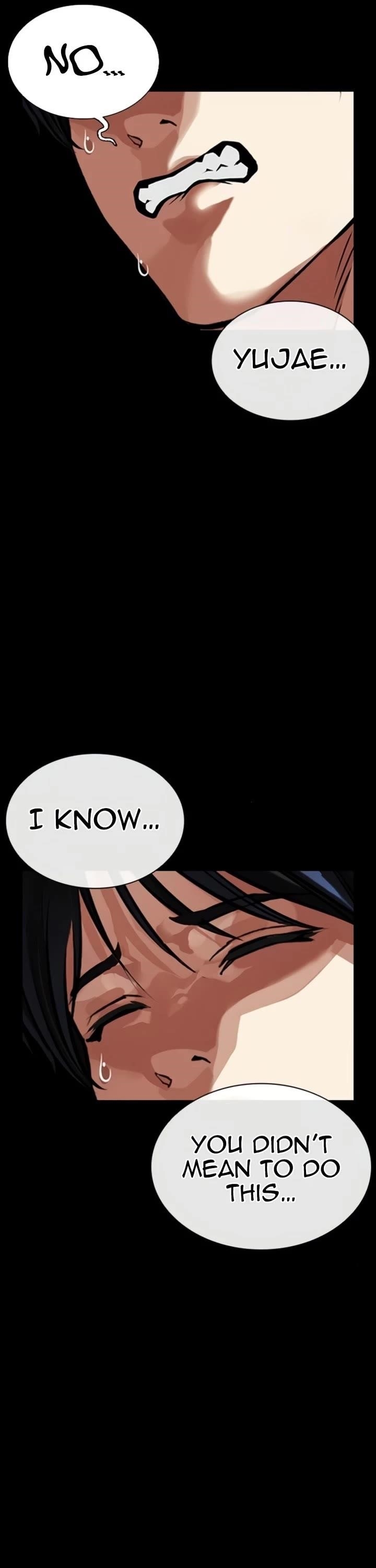 Lookism - Chapter 581 Page 74