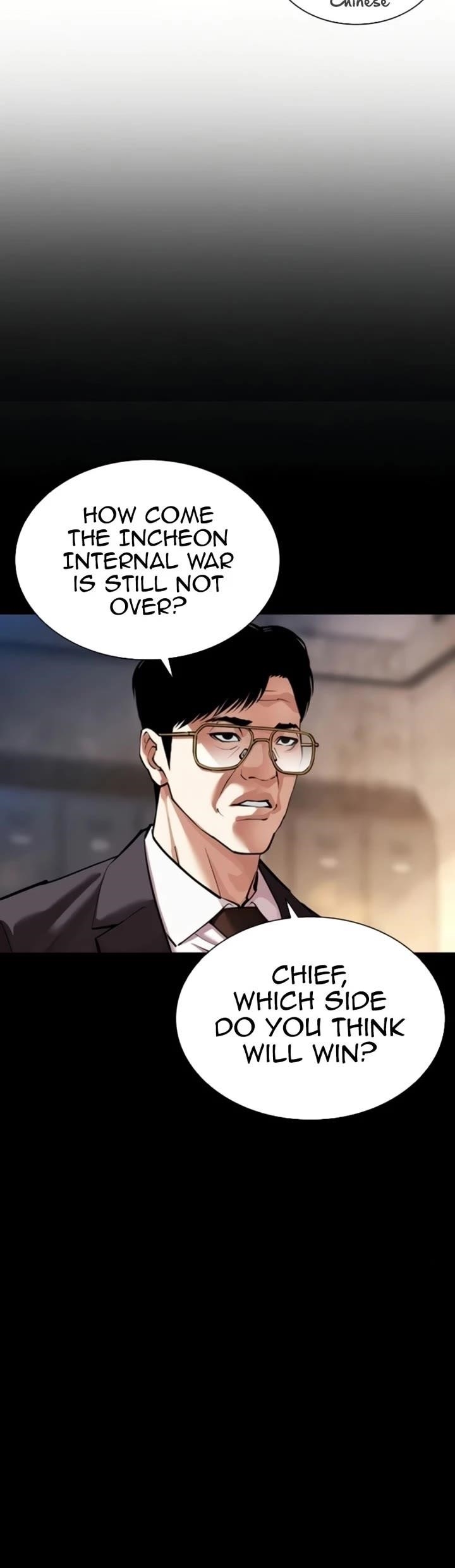 Lookism - Chapter 581 Page 79
