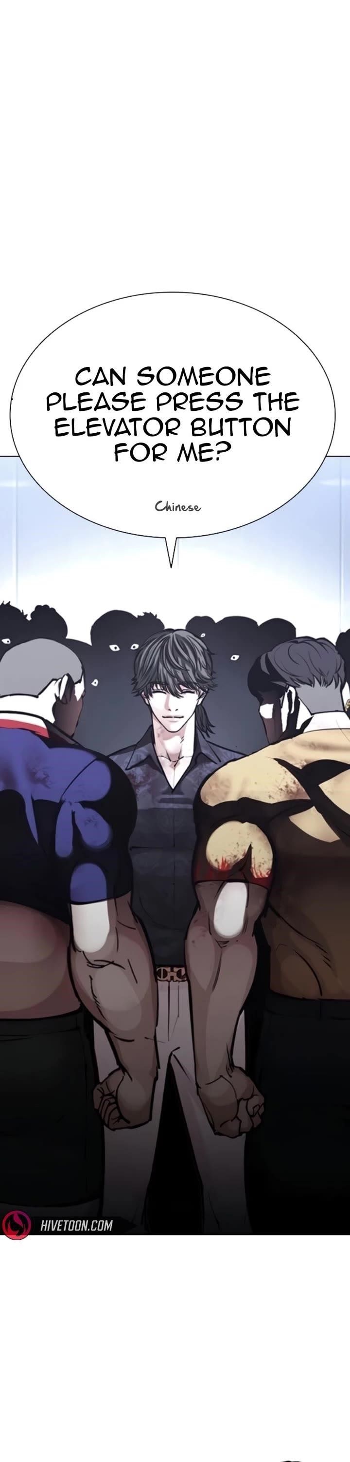 Lookism - Chapter 581 Page 9